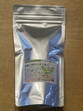 紅茶専門店 京都セレクトショップ 春風に爽快な香り高く (タルボ茶園 DJ-63 FTGFOP1) のレビュー:画像1