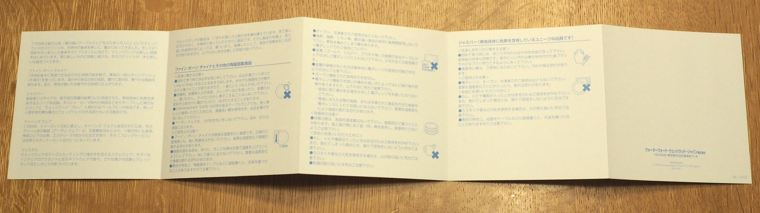 WEDGWOOD ストロベリー ブルー マグ のレビュー:画像5