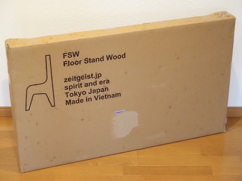 zeitgeist FSW Floor Stand Wood (TVスタンド) のレビュー:画像9