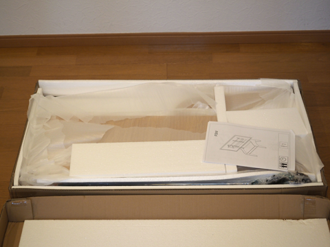 zeitgeist FSW Floor Stand Wood (TVスタンド) のレビュー:画像10