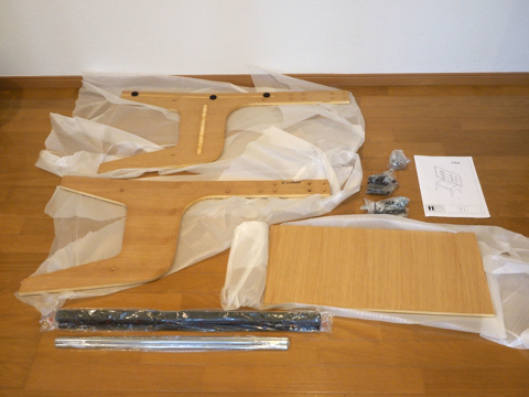 zeitgeist FSW Floor Stand Wood (TVスタンド) のレビュー:画像12