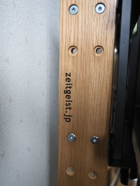 zeitgeist FSW Floor Stand Wood (TVスタンド) のレビュー:画像48