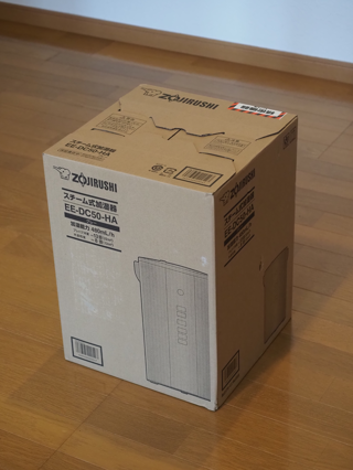 象印 加湿器 EE-DC50-HA のレビュー:画像1