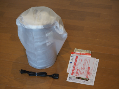 象印 加湿器 EE-DC50-HA のレビュー:画像4