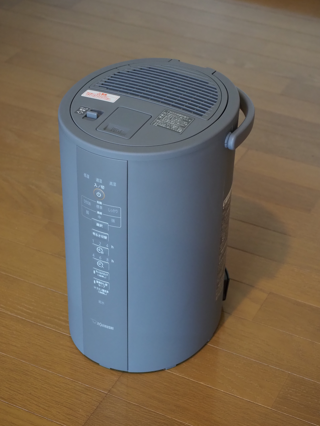 象印 加湿器 EE-DC50-HA のレビュー:画像7