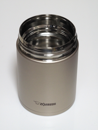象印 ステンレスフードジャー 450ml シナモンゴールド SW-HB45-NL のレビュー:画像10