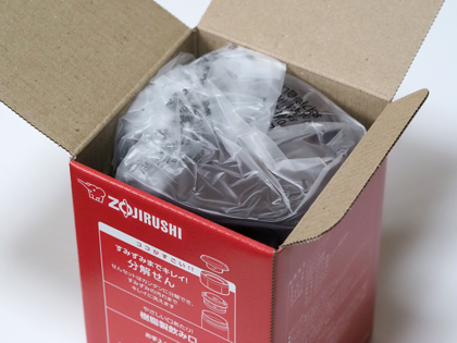 象印 ステンレスフードジャー 450ml クリアレッド SW-HC45-R のレビュー:画像2