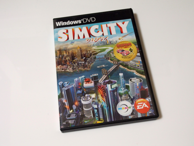 SimCity (2013年版) のレビュー:画像1
