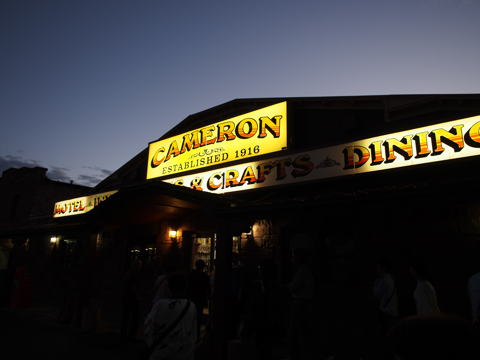 CAMERON TRADING POST (ホテル) の体験記と写真:画像21
