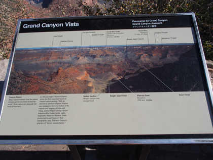 Bright Angel Lodge と Bright Angel Trail の体験記と写真:画像16