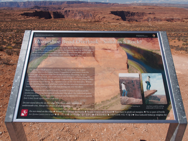 ホースシューベンド (Horseshoe Bend) の体験記と写真:画像5