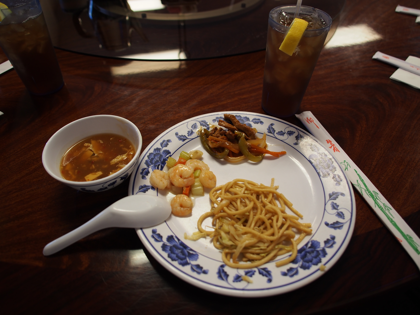 Mandarin Gourmet (レストラン) の体験記と写真:画像5