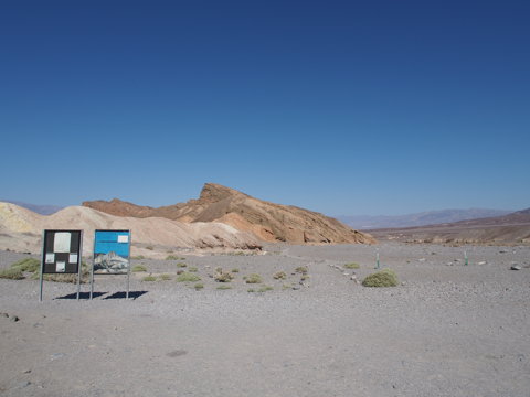 ザブリスキー ポイント (Zabriskie Point) の体験記と写真:画像14