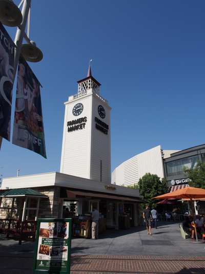 Town and Country Shopping Center の体験記と写真:画像6