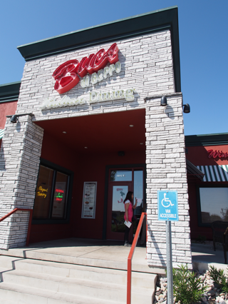 Buca di Beppo - St. George の体験記と写真:画像5