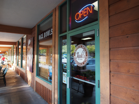 Switchback Jack's Sports Grill - Springdale の体験記と写真:画像2
