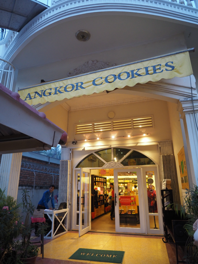 アンコールクッキー Angkor cookies の体験記と写真:画像1