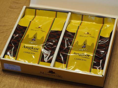アンコールクッキー Angkor cookies の体験記と写真:画像5