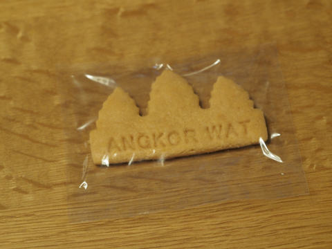 アンコールクッキー Angkor cookies の体験記と写真:画像6