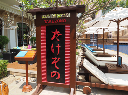 Sokha Angkor Resort のレストラン の体験記と写真:画像8