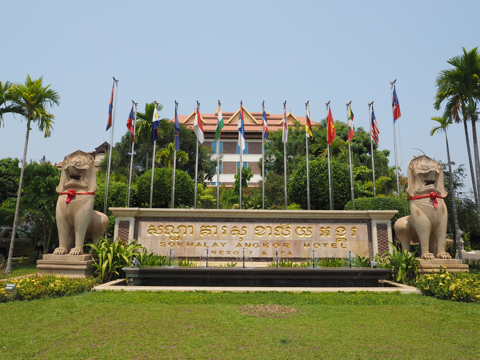 Sokhalay Angkor Executive and Spa の体験記と写真:画像51