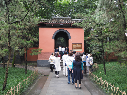 武侯祠 (成都) の体験記と写真:画像10