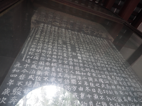 武侯祠 (成都) の体験記と写真:画像11