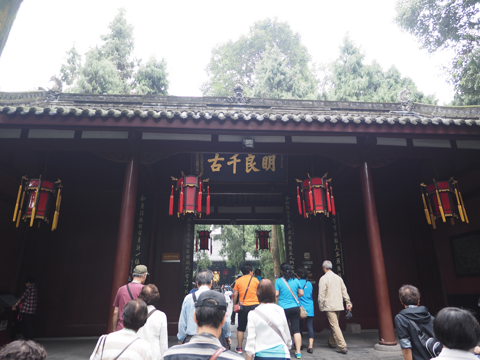 武侯祠 (成都) の体験記と写真:画像12