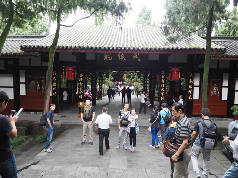 武侯祠 (成都) の体験記と写真:画像25