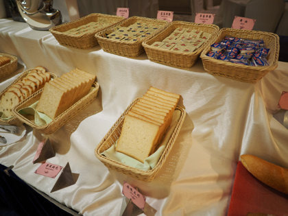 家園国際酒店 の体験記と写真:画像31