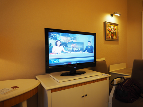 家園国際酒店 の体験記と写真:画像14