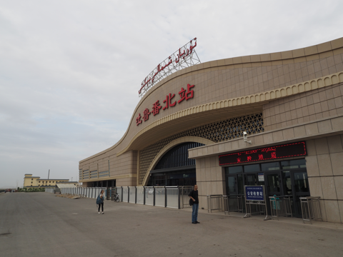中国鉄路高速(CRH) 蘭新線第二複線 トルファン～柳園 の体験記と写真:画像8