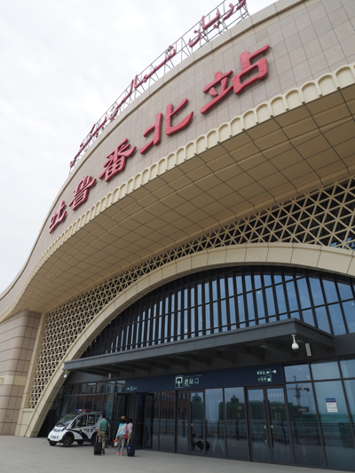 中国鉄路高速(CRH) 蘭新線第二複線 トルファン～柳園 の体験記と写真:画像10