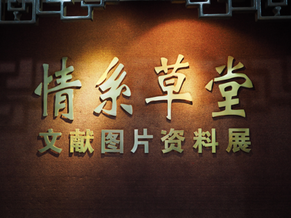 杜甫草堂博物館 の体験記と写真:画像9