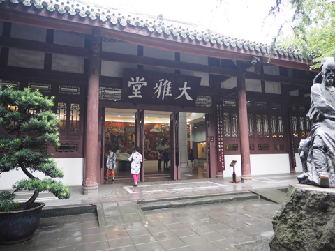 杜甫草堂博物館 の体験記と写真:画像16