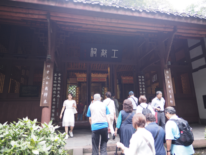 杜甫草堂博物館 の体験記と写真:画像34