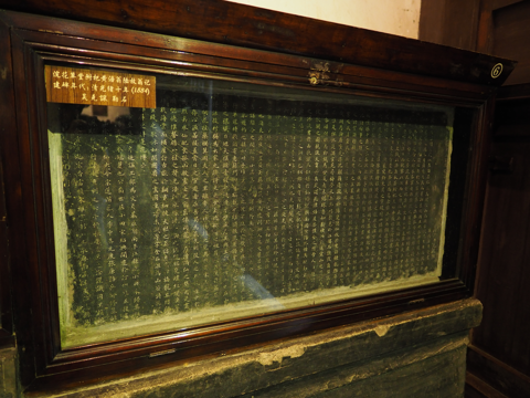 杜甫草堂博物館 の体験記と写真:画像36