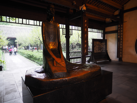杜甫草堂博物館 の体験記と写真:画像44