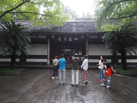 杜甫草堂博物館 の体験記と写真:画像53