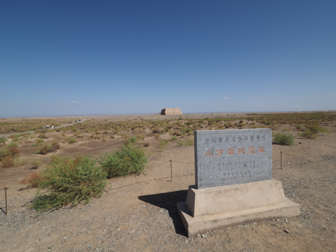 玉門関 と 漢長城 の体験記と写真:画像42