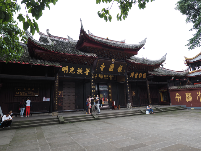 峨眉山報国寺 の体験記と写真:画像15