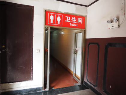 峨眉山報国寺 の体験記と写真:画像45