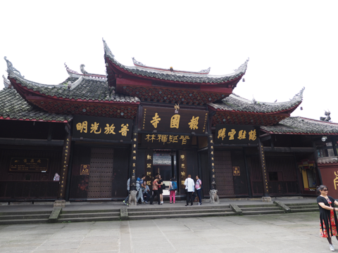 峨眉山報国寺 の体験記と写真:画像48