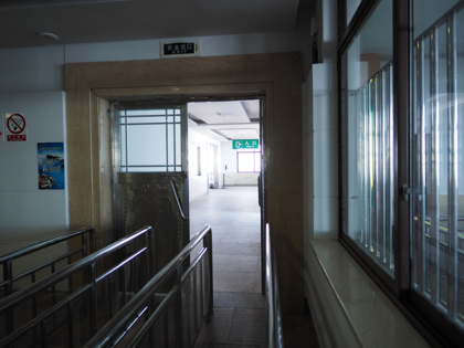峨眉山 金頂 の体験記と写真:画像84