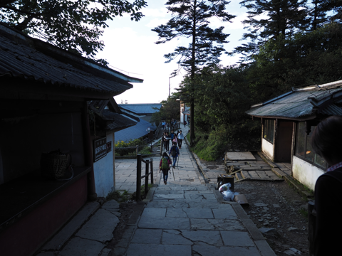 峨眉山 金頂 の体験記と写真:画像95