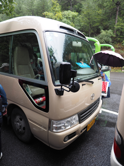 九寨溝の体験記と写真:画像15