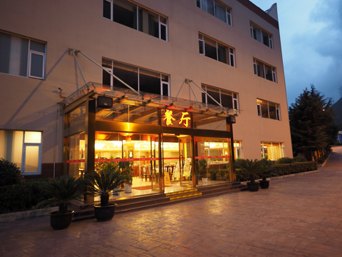 茂県国際飯店 (茂縣國際飯店/Maoxian International Hotel) の体験記と写真:画像29