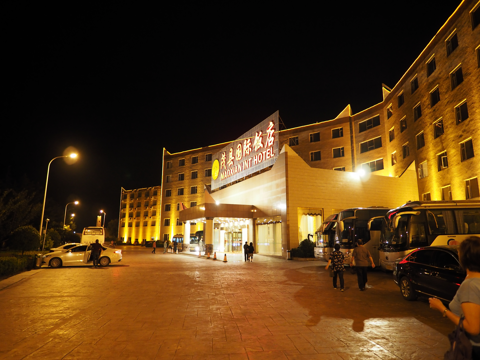 茂県国際飯店 (茂縣國際飯店/Maoxian International Hotel) の体験記と写真:画像14