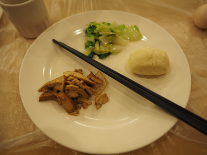 茂県国際飯店 (茂縣國際飯店/Maoxian International Hotel) の体験記と写真:画像58