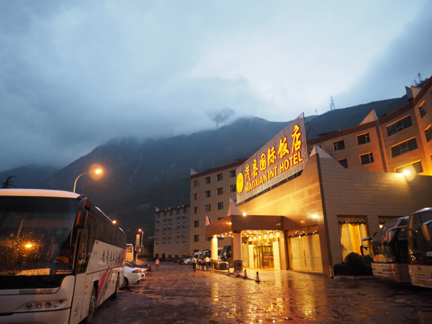 茂県国際飯店 (茂縣國際飯店/Maoxian International Hotel) の体験記と写真:画像61